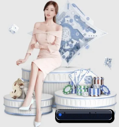 星空网登录 APP 界面